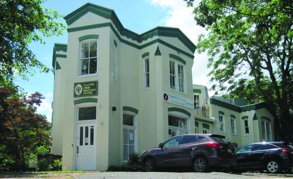 Photo of the Capitol Hill Pregnancy Center on a sunny day.